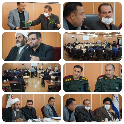 جلسه شورای ترویج فرهنگ ایثار و شهادت به ریاست استاندار کهگیلویه و بویراحمد در شهر یاسوج برگزار شد