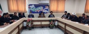 ویژه برنامه های دهه فجر در استان اعلام شد
